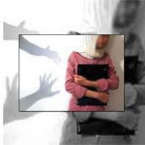 آسیب شناسی زنان